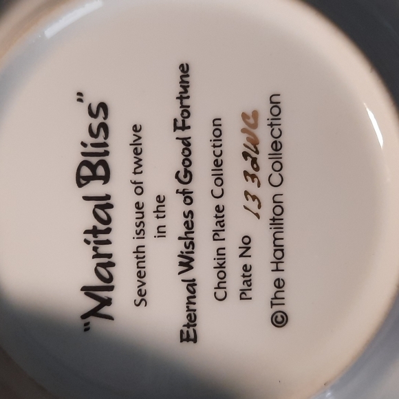 12 Eternal Wishes Set Chokin Plates - Picture 11 of 16